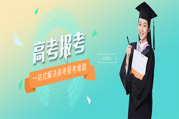 一點馬ai智能自習室 一點馬ai智能自習室