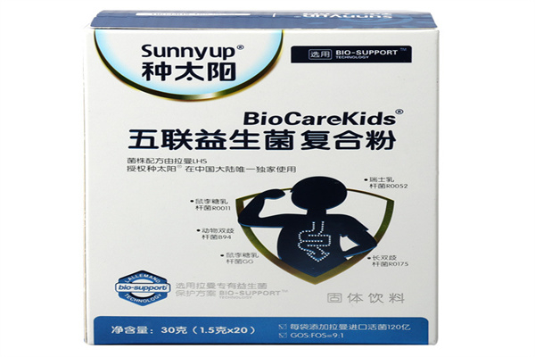 種太陽嬰兒食品