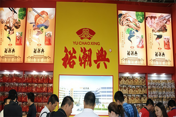 裕潮興休閑食品