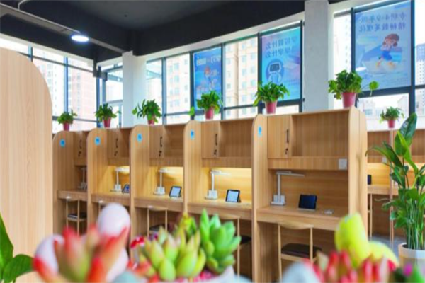 啟學(xué)派Ai智能自習(xí)室 啟學(xué)派Ai智能自習(xí)室