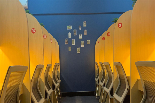 嗯特爾AI自習室