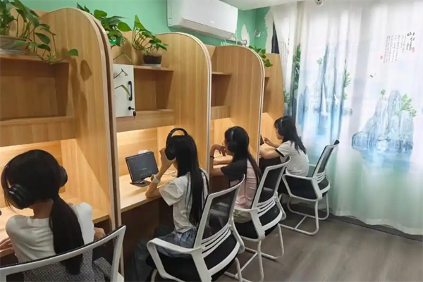 嗯特爾AI自習室