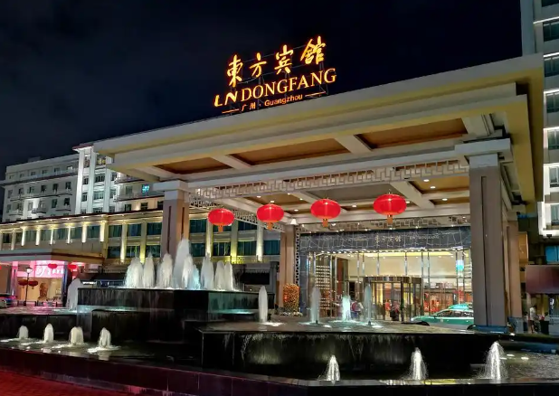 東方賓館加盟