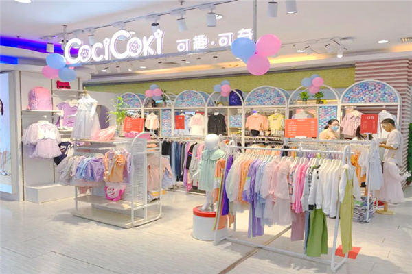 可趣可奇童裝加盟加盟