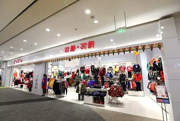 可趣可奇童裝加盟