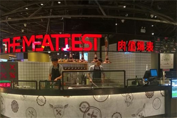 肉值爆表
