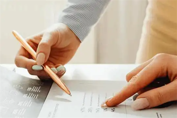 東意學Ai智能自習室