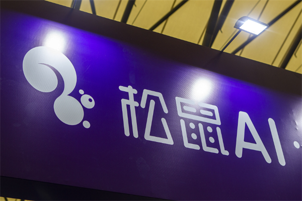 登封松鼠Ai自習室 登封松鼠Ai自習室