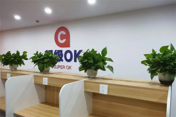 OK·AI智慧自習室 OK·AI智慧自習室