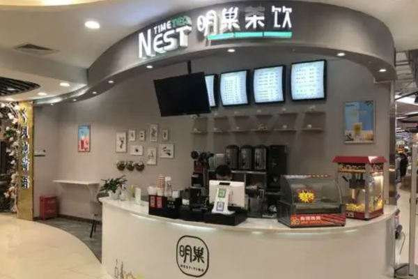 明巢奶茶 明巢奶茶