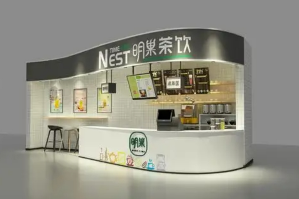 明巢奶茶 明巢奶茶