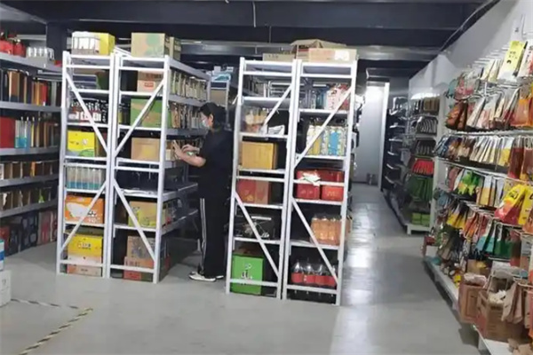 甜柚無人閃電倉 甜柚無人閃電倉