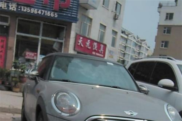 天元漁具 天元漁具