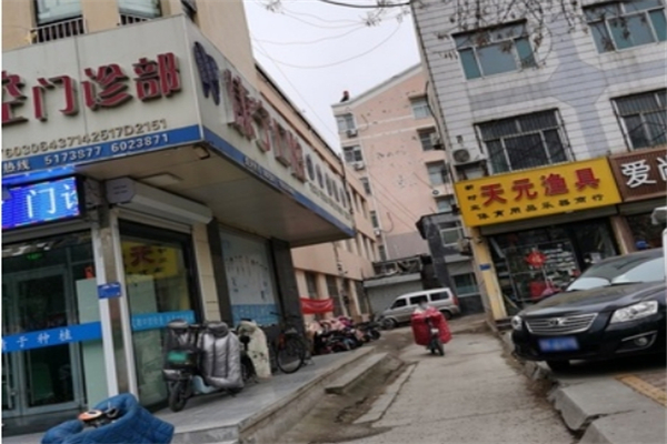 天元漁具 天元漁具