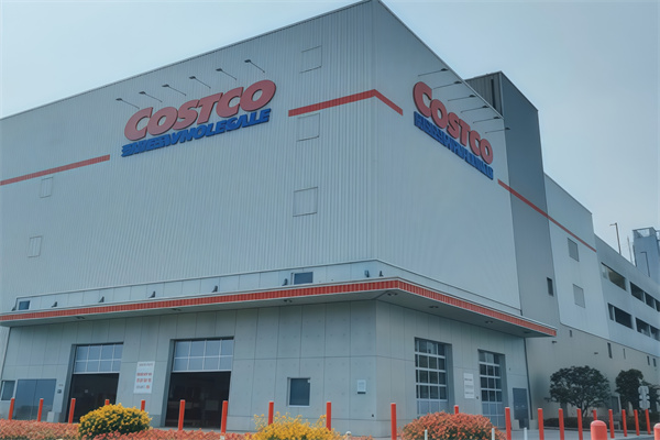 開(kāi)市客超市