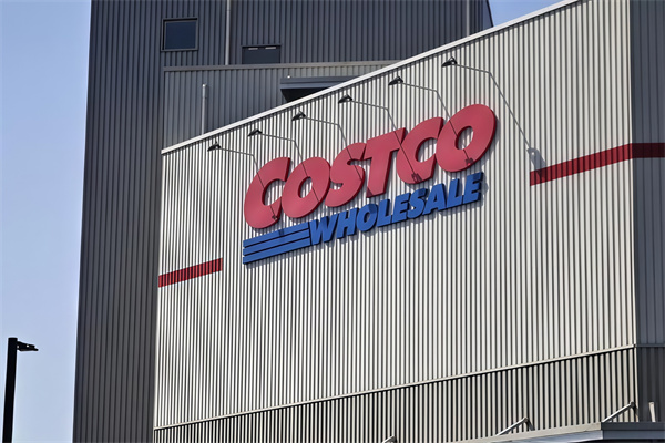 開(kāi)市客超市