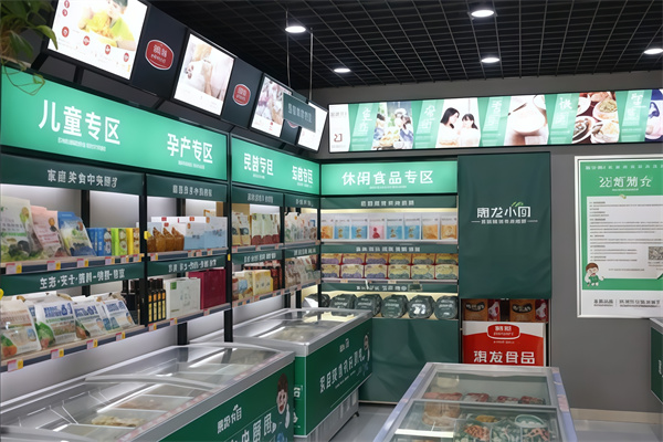 惠發小廚 惠發小廚