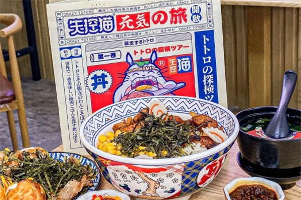 失控貓輕食減脂餐 失控貓輕食減脂餐