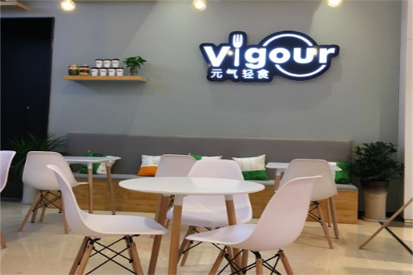 元氣輕食 元氣輕食