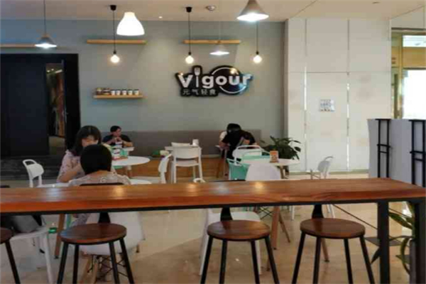 元氣輕食 元氣輕食