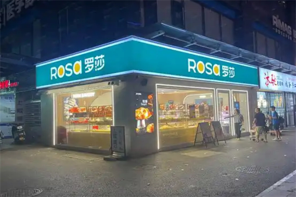 羅莎面包店