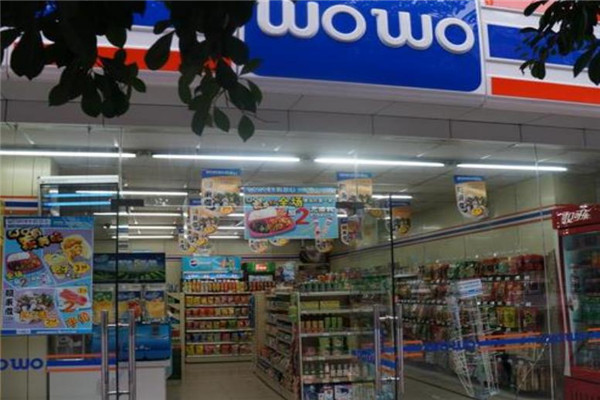 WOWO便利店加盟
