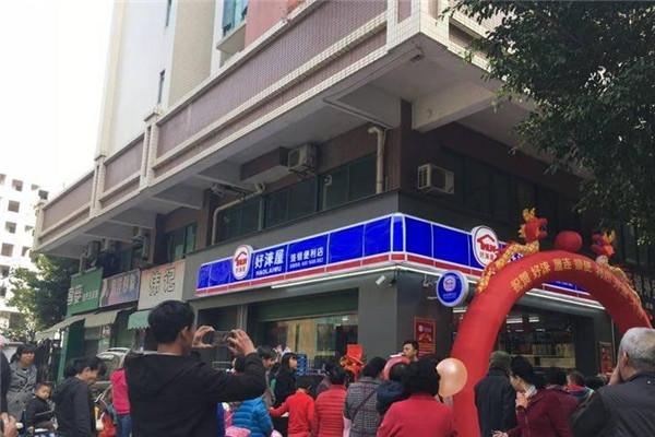 好萊屋便利店加盟