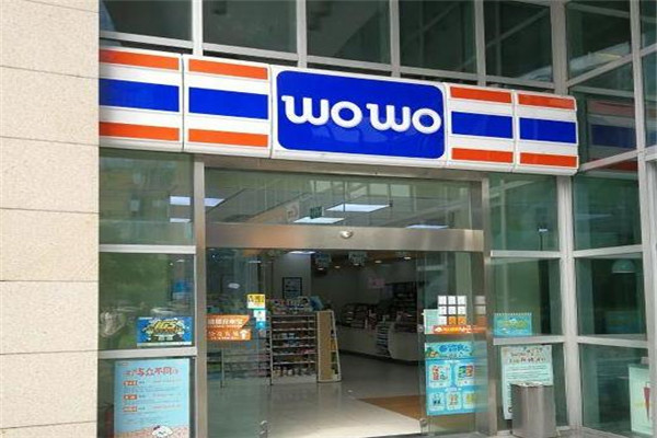 WOWO便利店加盟