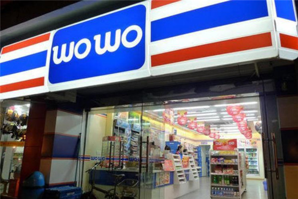WOWO便利店加盟
