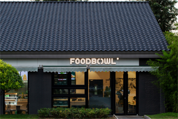 FOODBOWL健康輕食 FOODBOWL健康輕食