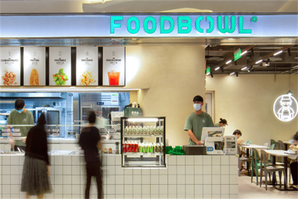 FOODBOWL健康輕食 FOODBOWL健康輕食