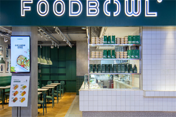 FOODBOWL健康輕食 FOODBOWL健康輕食
