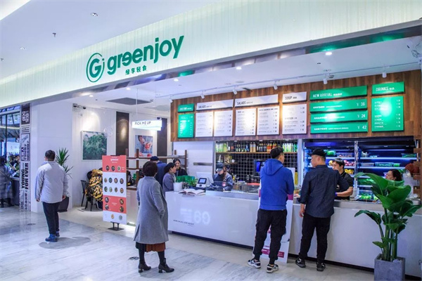 greenjoy綠享輕食加盟