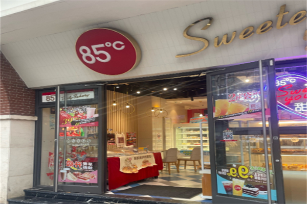 85℃面包店