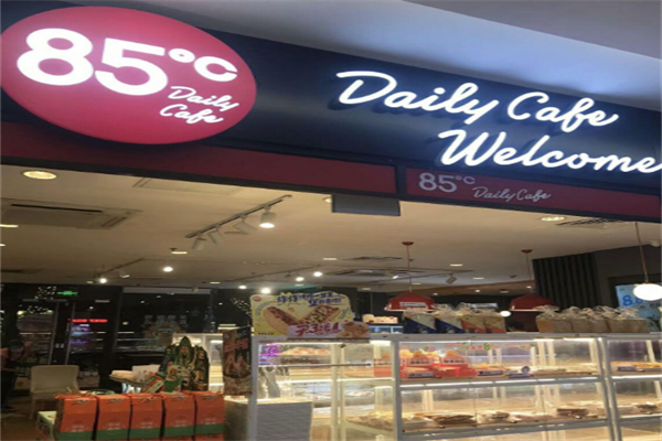85℃面包店