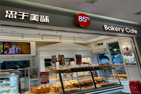 85℃面包店