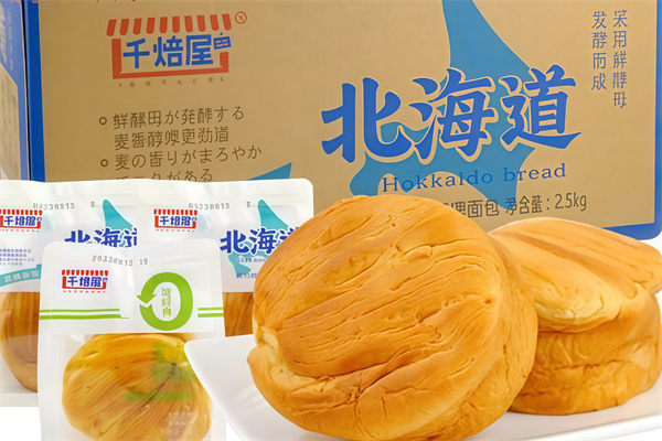 北海道面包屋加盟