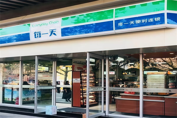 每一天24小時便利店 每一天24小時便利店