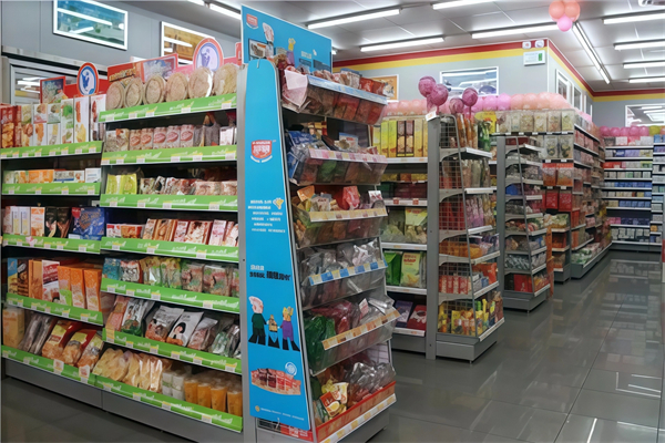 如新便利店 如新便利店