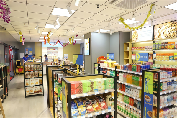 樂加地鐵便利店 樂加地鐵便利店