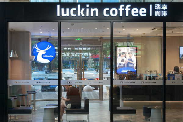 瑞幸咖啡加盟