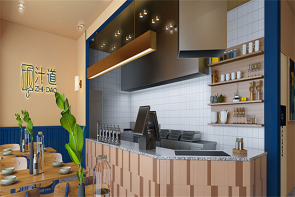 板汁道鐵板燒 板汁道鐵板燒