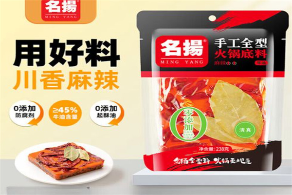 名揚加盟費大概多少?輕松啟航，費用適中