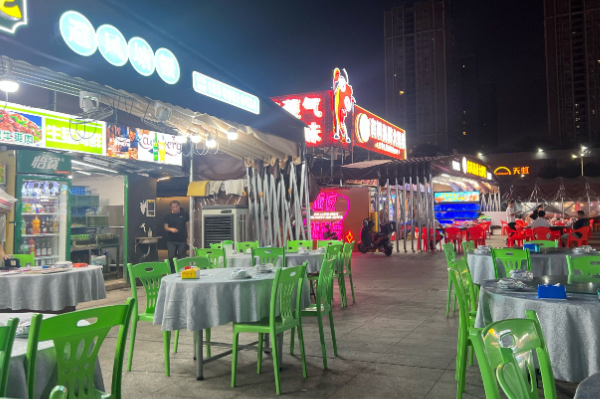 江城不夜天燒烤大排檔