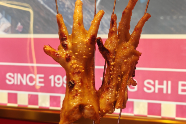 邢氏老太太燒烤 邢氏老太太燒烤