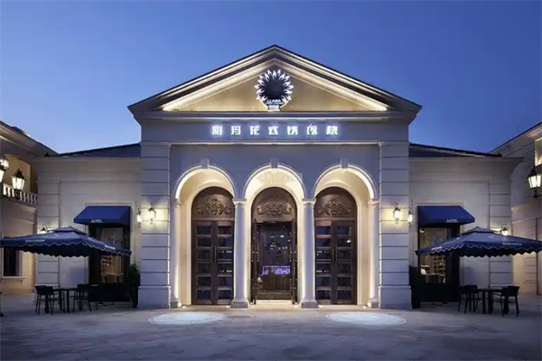 雅瑪花式鐵板燒品牌介紹,雅瑪花式鐵板燒費用,雅瑪花式鐵板燒條件 雅瑪花式鐵板燒品牌介紹,雅瑪花式鐵板燒費用,雅瑪花式鐵板燒條件