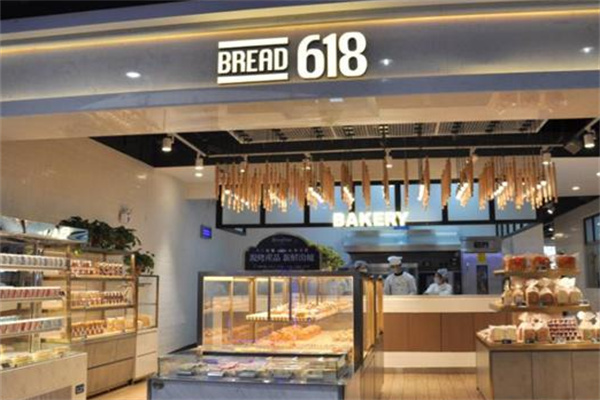 618面包 618面包