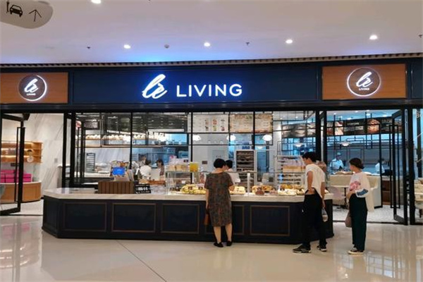 樂(lè)姿生活面包