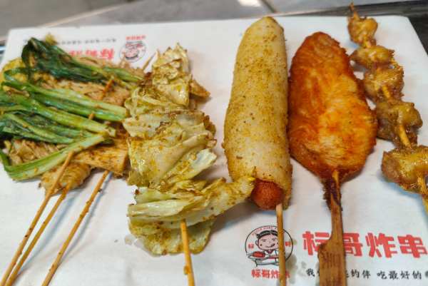 標哥炸串·潮汕油炸·燒烤小吃