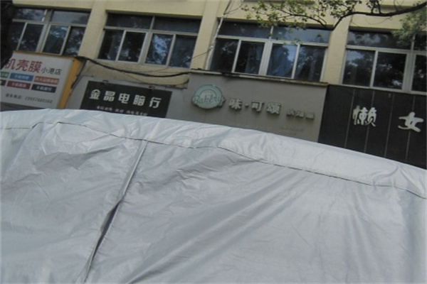 味可頌面包 味可頌面包